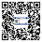 朝陽區(qū)?選擇防偽標簽印刷油墨時應(yīng)該注意哪些問題？(2)