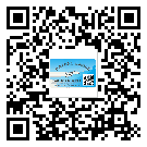 湞江區(qū)二維碼防偽標(biāo)簽怎樣做與具體應(yīng)用