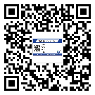 宣城市商品防竄貨體系,渠道流通管控