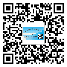 運城市為什么需要不干膠標簽上光油