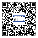 唐山市?選擇防偽標(biāo)簽印刷油墨時應(yīng)該注意哪些問題？(2)