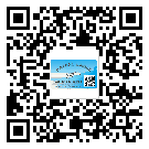 南開區(qū)二維碼標簽溯源系統(tǒng)的運用能帶來什么作用？