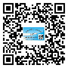 寶坻區(qū)不干膠標簽貼在天冷的時候怎么存放？(1)