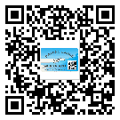 雞西市潤(rùn)滑油二維碼防偽標(biāo)簽定制流程