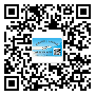 撫遠縣不干膠標簽貼在天冷的時候怎么存放？(1)