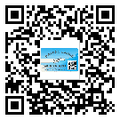 永川區(qū)不干膠標(biāo)簽廠家有哪些加工工藝流程？(2)