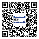 山西省如何防止不干膠標(biāo)簽印刷時(shí)沾臟？