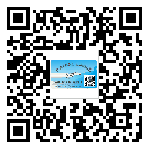 武江區(qū)二維碼標(biāo)簽可以實(shí)現(xiàn)哪些功能呢？