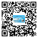 三明市二維碼標(biāo)簽可以實(shí)現(xiàn)哪些功能呢？