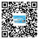 宿州市防偽標(biāo)簽印刷保護(hù)了企業(yè)和消費(fèi)者的權(quán)益