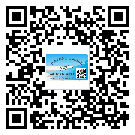 河北省定制二維碼標(biāo)簽要經(jīng)過哪些流程？