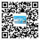 崇明縣怎么選擇不干膠標(biāo)簽貼紙材質(zhì)？