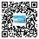 吉安市定制二維碼標(biāo)簽要經(jīng)過哪些流程？