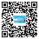 什么是鷹潭市二雙層維碼防偽標(biāo)簽？