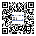 天柱縣如何防止不干膠標(biāo)簽印刷時沾臟？