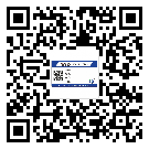 替換廣東城市企業(yè)的防偽標(biāo)簽怎么來(lái)制作