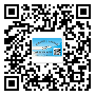 什么是寶坻區(qū)二雙層維碼防偽標(biāo)簽？