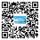 如何識(shí)別海珠區(qū)不干膠標(biāo)簽？