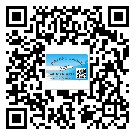 平潭縣二維碼標(biāo)簽的優(yōu)點和缺點有哪些？