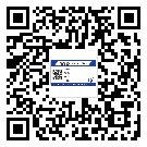 四川省?選擇防偽標(biāo)簽印刷油墨時應(yīng)該注意哪些問題？(2)