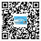 豐都縣?選擇防偽標(biāo)簽印刷油墨時(shí)應(yīng)該注意哪些問(wèn)題？(2)