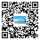 欽州市定制二維碼標(biāo)簽要經(jīng)過(guò)哪些流程？