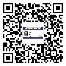 新疆潤滑油二維碼防偽標簽定制流程