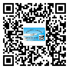 汕尾市不干膠標(biāo)簽廠家有哪些加工工藝流程？(1)