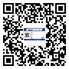 浙江省商品防竄貨體系,渠道流通管控