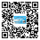 江蘇省二維碼標(biāo)簽溯源系統(tǒng)的運(yùn)用能帶來什么作用？