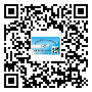 乳源瑤族自治縣二維碼標(biāo)簽帶來了什么優(yōu)勢？