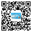 薊縣二維碼標(biāo)簽的優(yōu)勢價(jià)值都有哪些？