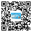 雞西市防偽標(biāo)簽印刷保護(hù)了企業(yè)和消費(fèi)者的權(quán)益