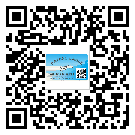 什么是河北省二雙層維碼防偽標簽？