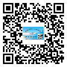 什么是廣西壯族自治區(qū)二雙層維碼防偽標簽？