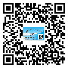 東莞寮步鎮(zhèn)二維碼標簽可以實現(xiàn)哪些功能呢？