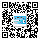 海淀區(qū)關(guān)于不干膠標(biāo)簽印刷你還有哪些了解？