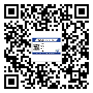 崇左市二維碼標(biāo)簽溯源系統(tǒng)的運(yùn)用能帶來(lái)什么作用？