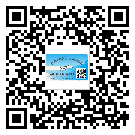 江門市二維碼標(biāo)簽帶來了什么優(yōu)勢(shì)？