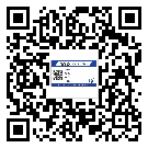 替換廣東城市企業(yè)的防偽標(biāo)簽怎么來(lái)制作