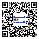 常用的合肥市不干膠標簽具有哪些優(yōu)勢？