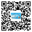 銅陵市二維碼標簽可以實現(xiàn)哪些功能呢？