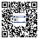 清遠(yuǎn)市?選擇防偽標(biāo)簽印刷油墨時(shí)應(yīng)該注意哪些問題？(2)