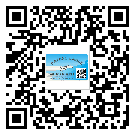 遼寧省防偽標(biāo)簽印刷保護(hù)了企業(yè)和消費(fèi)者的權(quán)益