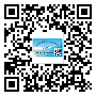 山東省二維碼標簽的優(yōu)勢價值都有哪些？