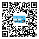 山西省二維碼防偽標(biāo)簽怎樣做與具體應(yīng)用