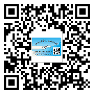 順義區(qū)怎么選擇不干膠標(biāo)簽貼紙材質(zhì)？