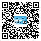 亳州市怎么選擇不干膠標(biāo)簽貼紙材質(zhì)？