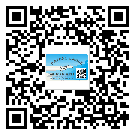 北碚區(qū)潤(rùn)滑油二維碼防偽標(biāo)簽定制流程