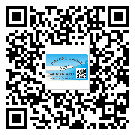 南岸區(qū)二維碼標簽帶來了什么優(yōu)勢？